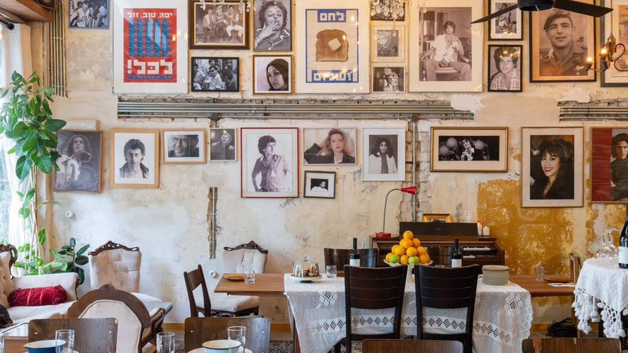 קפה עברי. (צילום: מתוך עמוד האינסטגרם cafeivri) קפה עברי. (צילום: מתוך עמוד האינסטגרם cafeivri)