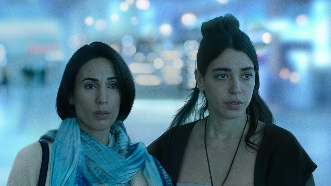 מבוסס על קשר מקרי בהחלט למציאות. "הבת" (צילום: יחסי ציבור/אפל TV)