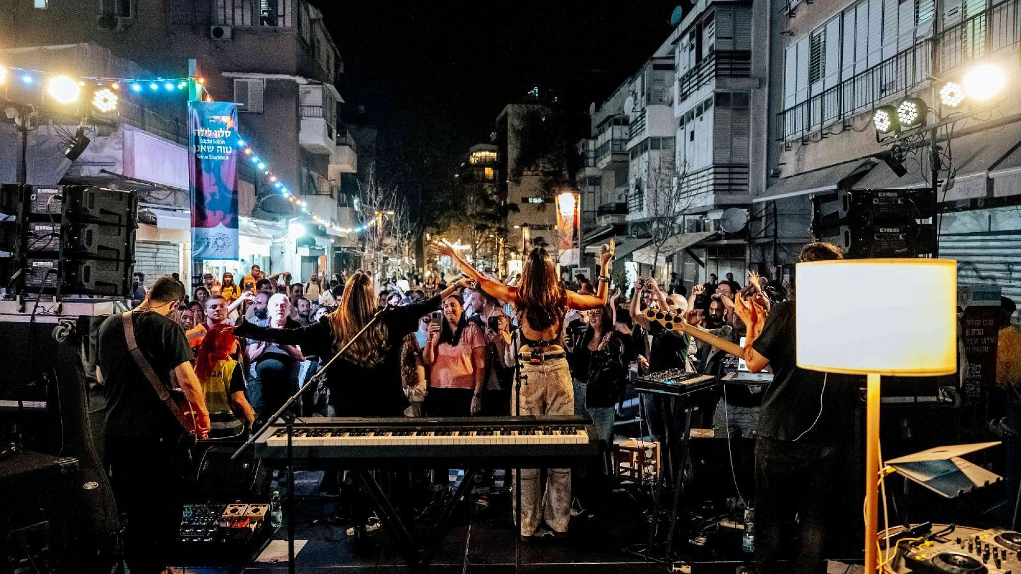 אצלנו בסלון. סלון לילה. צילום: דימה חבר