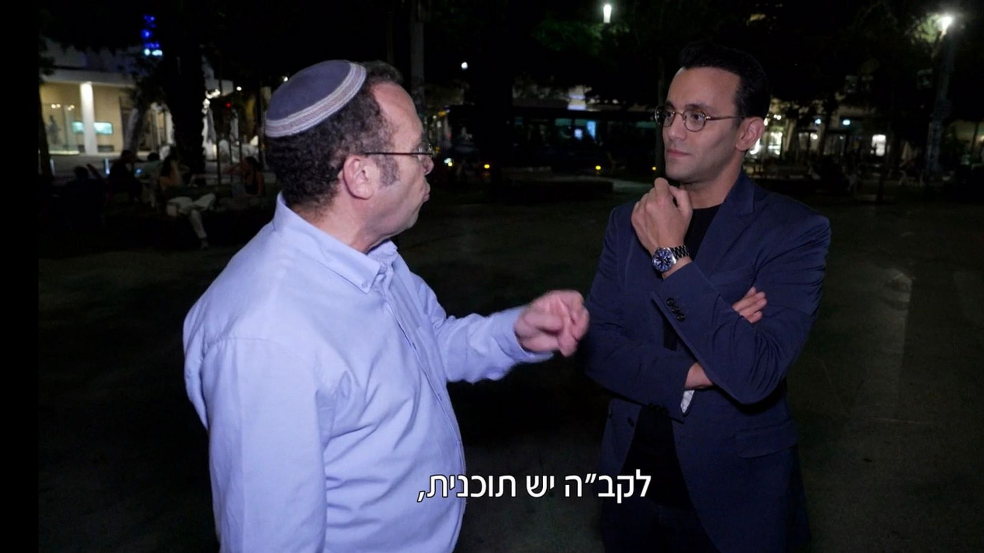 אנחנו חלק מהתוכנית? "כשישראל תהיה בת 100" (צילום: חדשות 12)