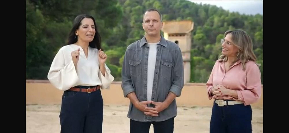 "חתונה ממבט ראשון" (צילום מסך: קשת12) "חתונה ממבט ראשון" (צילום מסך: קשת12)