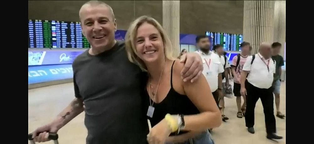 "חתונה ממבט ראשון" (צילום מסך: קשת12) "חתונה ממבט ראשון" (צילום מסך: קשת12)