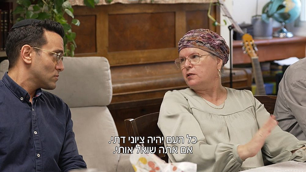 יש עתיד? "כשישראל תהיה בת 100" (צילום: חדשות 12)