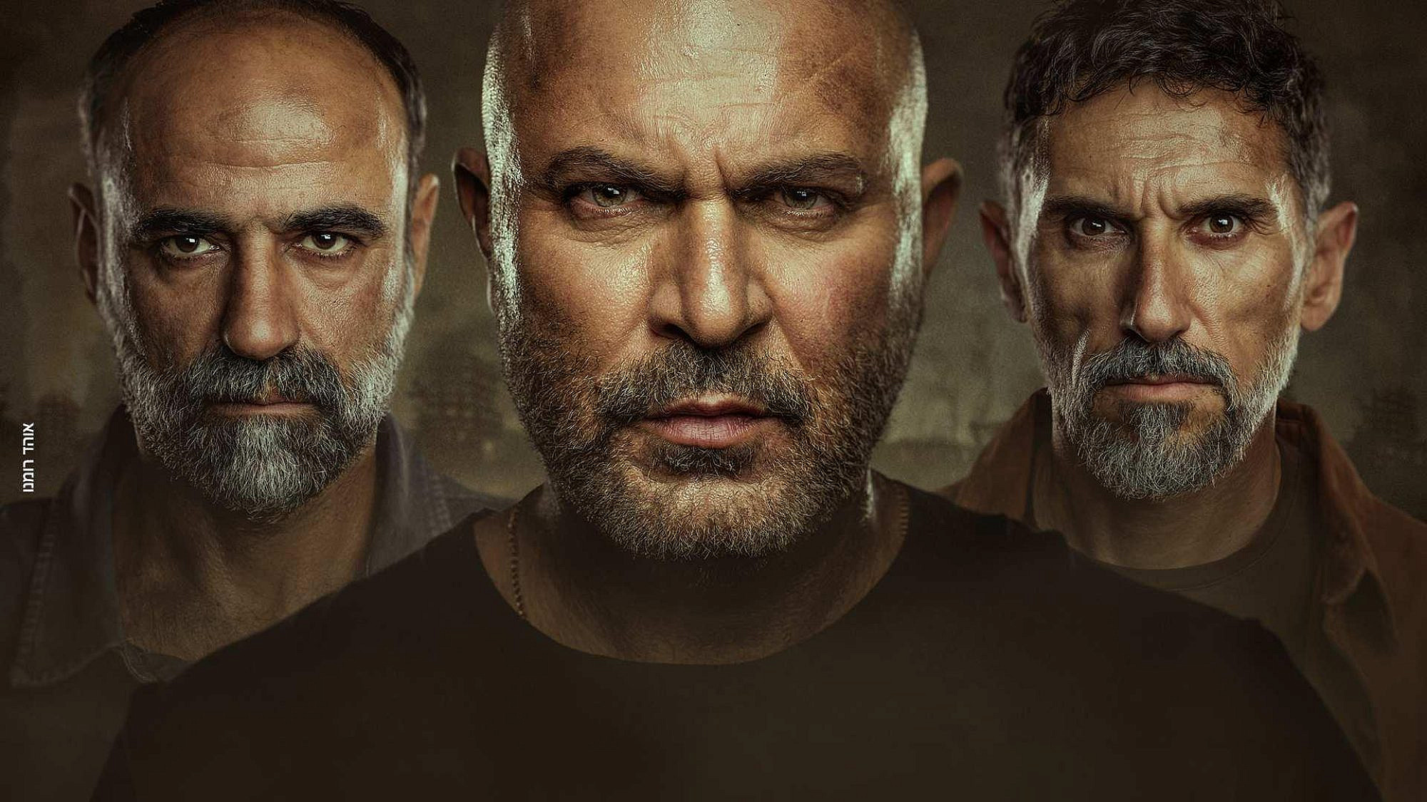 איזה פחד. פאודה. (צילום: אוהד רומנו, יח"צ Yes)