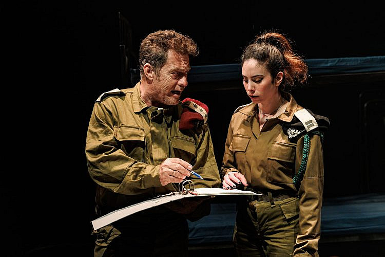 לא באים להתחשב ברגשות. הלהצ״ר. (צילום: גל רוזמן)