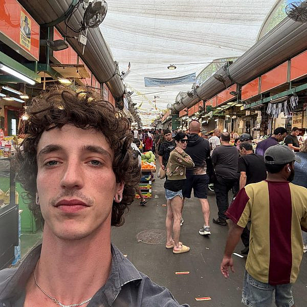 אמיל ברוקמן (צילום: סלפי)