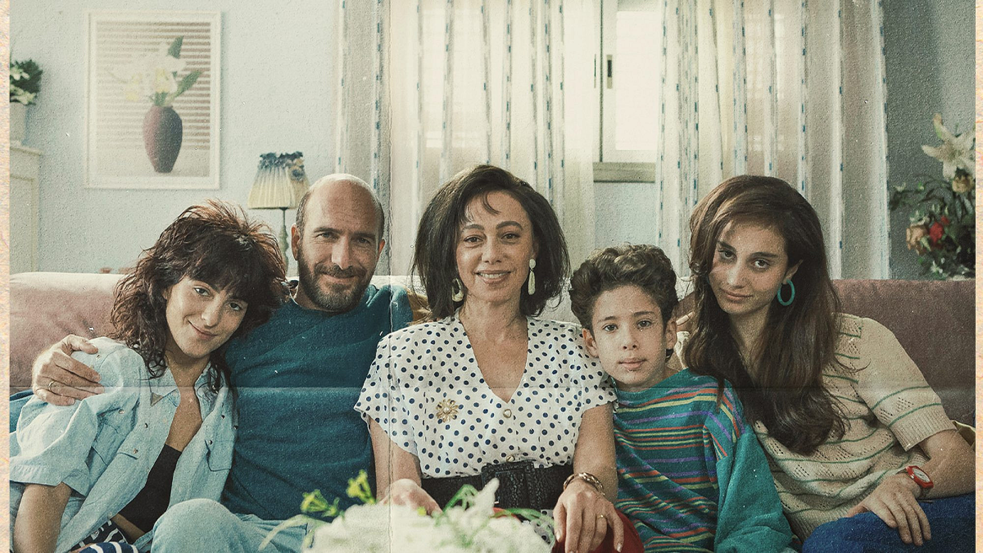 "עצמאות" (צילום: ורד אדיר/גרין פרודקשנס/סרטי יונייטד קינג) "עצמאות" (צילום: ורד אדיר/גרין פרודקשנס/סרטי יונייטד קינג)