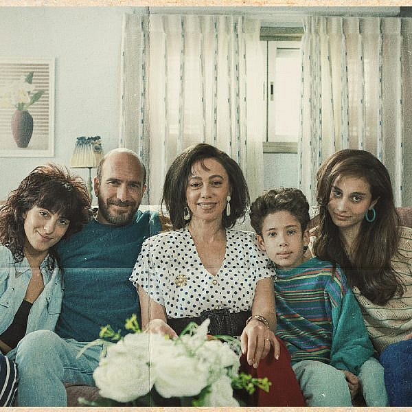 "עצמאות" (צילום: ורד אדיר/גרין פרודקשנס/סרטי יונייטד קינג)