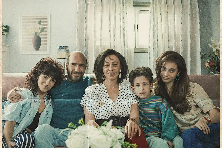 "עצמאות" (צילום: ורד אדיר/גרין פרודקשנס/סרטי יונייטד קינג)
