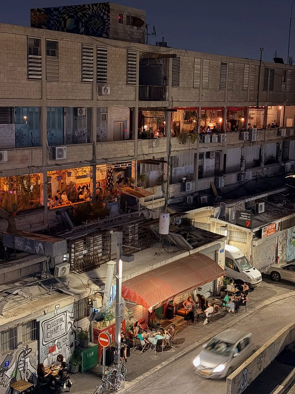 כאן משלמים בשפיות. אודיופיל. (צילום: מתוך עמוד האינסטגרם theaudiophil)