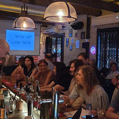 "ותיקים על הבר", פולי בר (צילום באדיבות עיריית תל אביב-יפו)