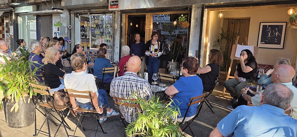 "ותיקים על הבר", נעימה בר יין (צילום באדיבות עיריית תל אביב-יפו)