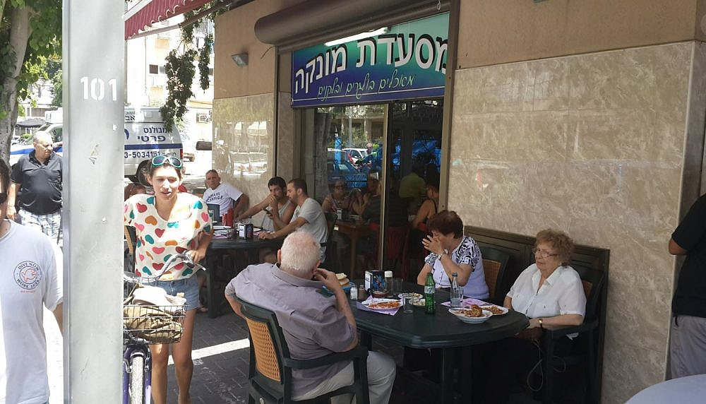 תפארת המטבח הבולגרי. מונקה (צילום פייסבוק/מסעדת מונקה)