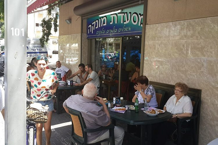 תפארת המטבח הבולגרי. מונקה (צילום פייסבוק/מסעדת מונקה)