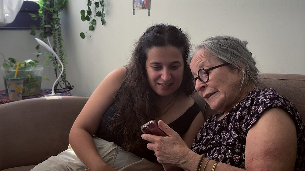 "מתייצבת לאהבה" (צילום באדיבות הפסטיבל לסרטי סטודנטים וסטודנטיות) "מתייצבת לאהבה" (צילום באדיבות הפסטיבל לסרטי סטודנטים וסטודנטיות)