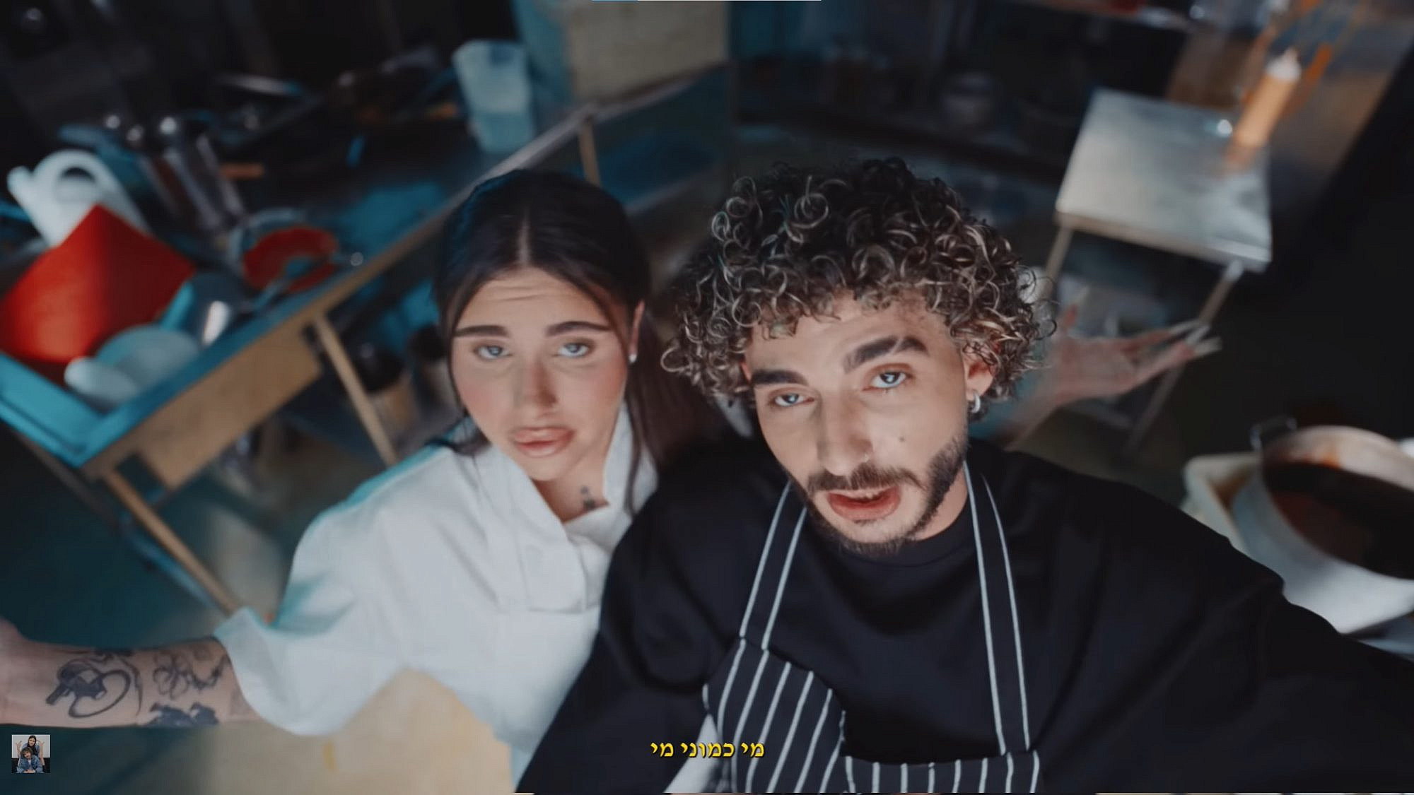 איך אפשר לא לאוהב אתכם? נס וסטילה. מתוך הקליפ "מי כמוני". (צילום מסך: יוטיוב) איך אפשר לא לאוהב אתכם? נס וסטילה. מתוך הקליפ "מי כמוני". (צילום מסך: יוטיוב)