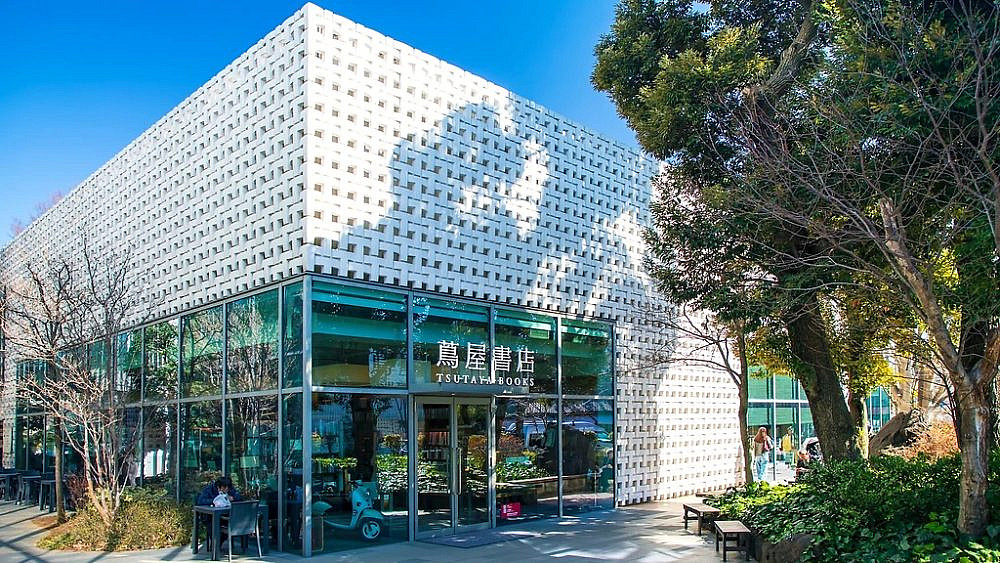 Tsutaya Books (צילום: Jujumin Chu / Shutterstock)