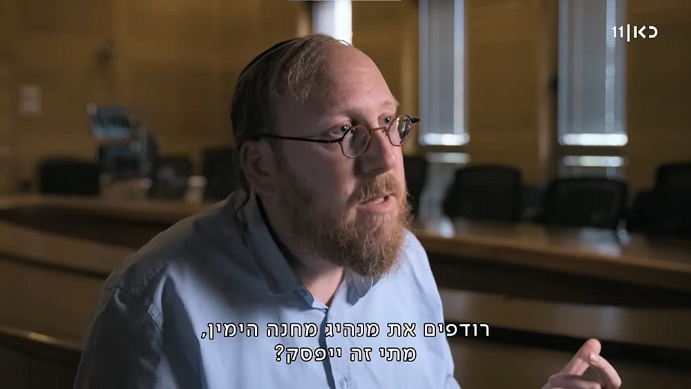 דיסוננס קוגניטיבי ללא קוגניציה? ברל׳ה קרומבי, ״זמן אמת״ (צילום מסך: כאן 11)