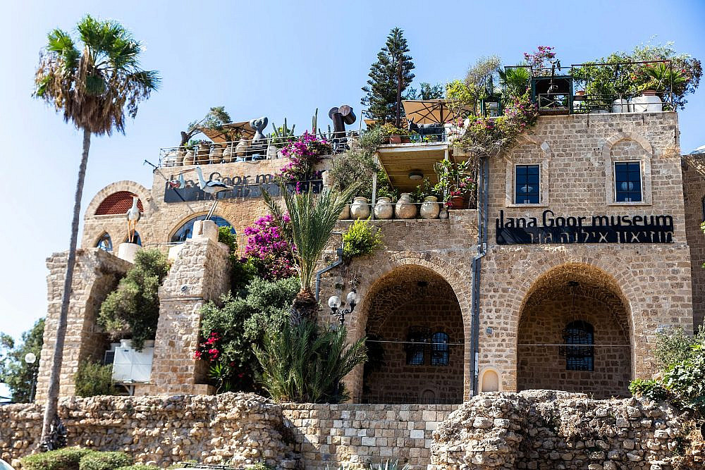 מוזיאון אילנה גור. צילום: עדי שרגא