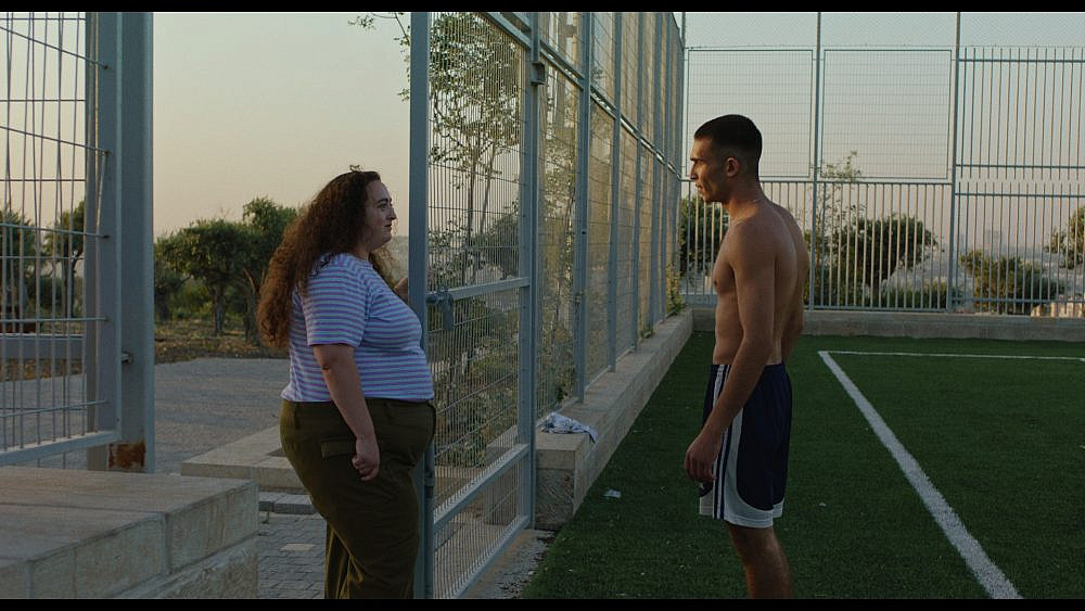 אין פה טובות. "כי את מכוערת". (צילום: מתן רדין) אין פה טובות. "כי את מכוערת". (צילום: מתן רדין)