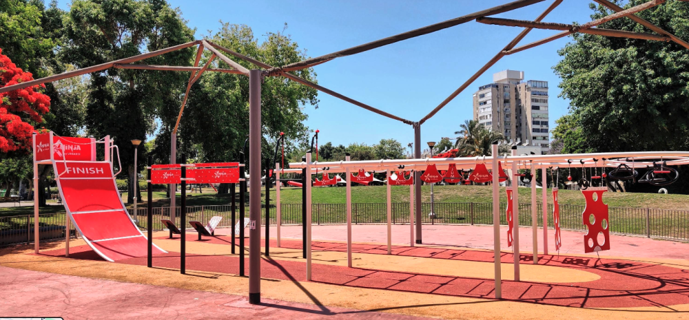 פארק דוידוף (צילום: Street View) פארק דוידוף (צילום: Street View)