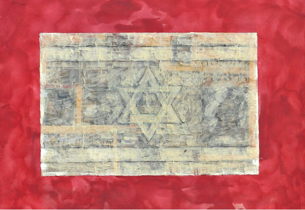 דוד גינתון, גלריה גורדון דוד גינתון, גלריה גורדון