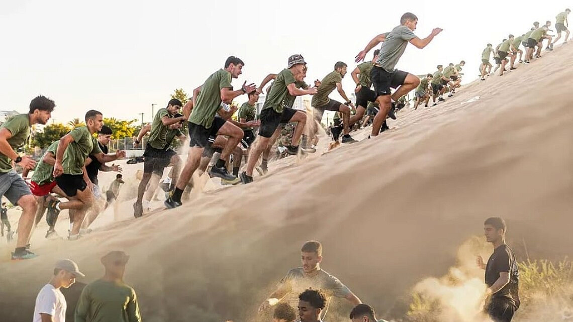 אדרנלין כושר קרבי. צילום: עדי אבלס אדרנלין כושר קרבי. צילום: עדי אבלס