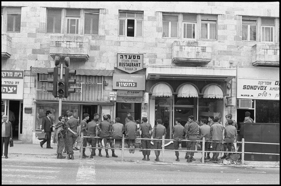 עליזה אורבך, גלריית בית אבי חי עליזה אורבך, גלריית בית אבי חי