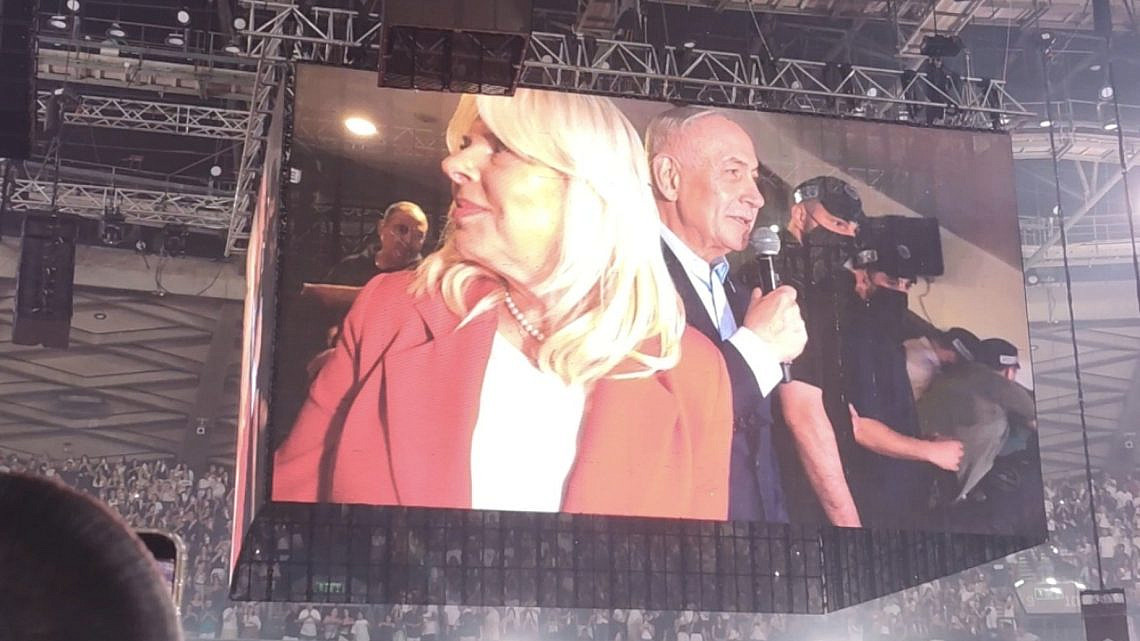 כמה אמין (צילום: מתוך רשתות חברתיות לפי סעיף 27א)