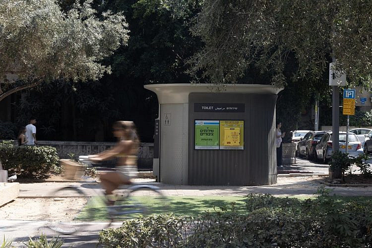 דפיבולטורים במרחב הציבורי (צילום: עינב מורינו)