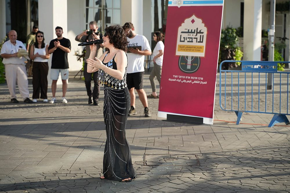 גם ברחבי תל אביב, לא רק יפו. ערביט 2025. (צילום: טליה קדוש)
