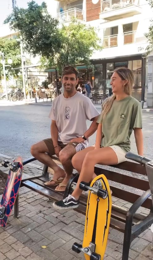 הספסל בדיזנגוף 187. על הפרלמנט אפשר לוותר (צילום: עמוד האינסטגרם של Kookint) הספסל בדיזנגוף 187. על הפרלמנט אפשר לוותר (צילום: עמוד האינסטגרם של Kookint)