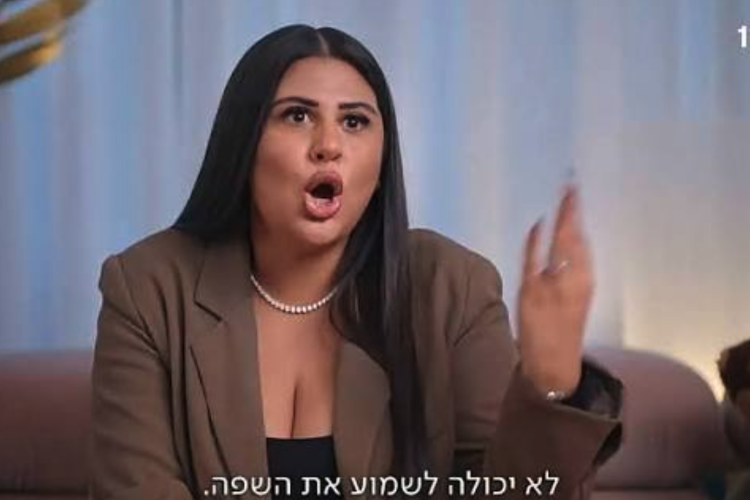 במקרה הזה, הפוליטיקאים צדקו. דולב ב"ארבע חתונות" (צילום מסך: כאן 11)