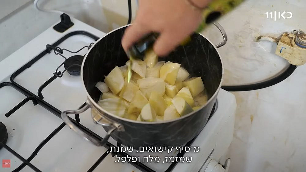 "בואו לאכול איתי". (צילום: כאן 11)