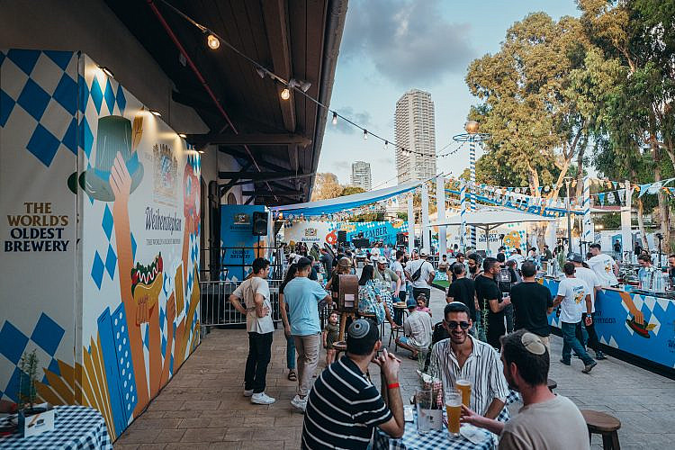 שילוב מדהים בין להיות סחי לשיכור. האוקטוברפסט של Weihenstephan (צילום אמיר יעקבי)