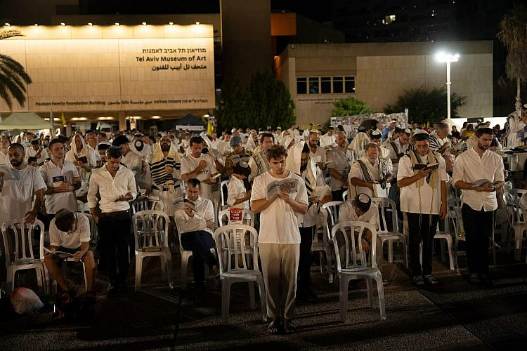 כיכר החטופים זו רק ההתחלה. התפילה ביום כיפור 2025 (צילום: יח"צ)