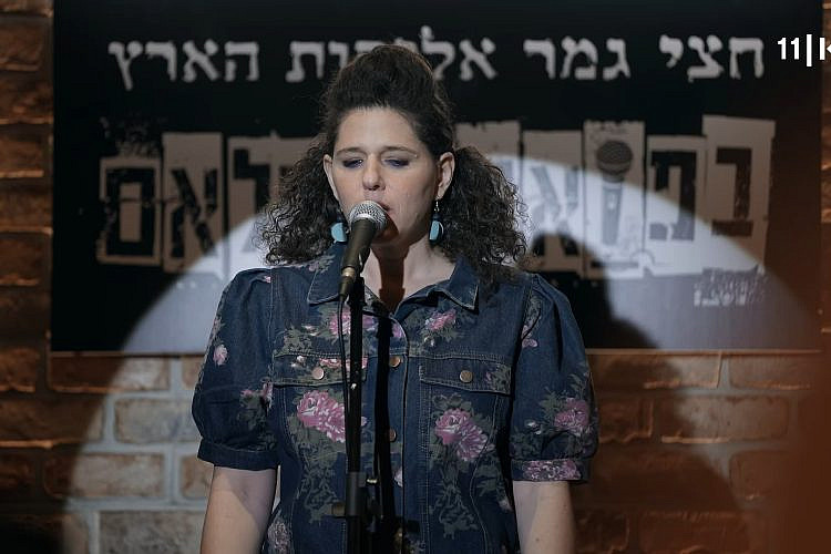 באמת? דווקא על זה? "קופה ראשית" (צילום מסך/ כאן 11)