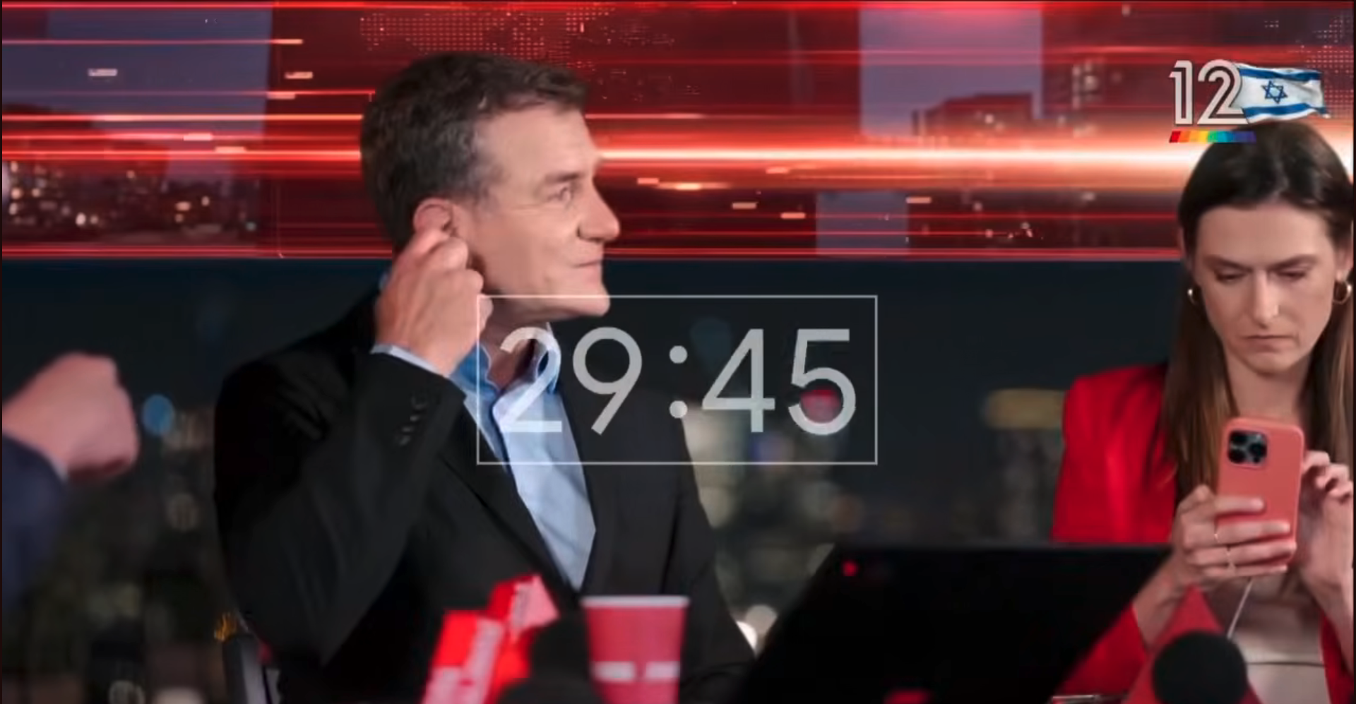 ברוכים הבאים לחדשואו 2026 (צילום מסך: יוטיוב) ברוכים הבאים לחדשואו 2026 (צילום מסך: יוטיוב)