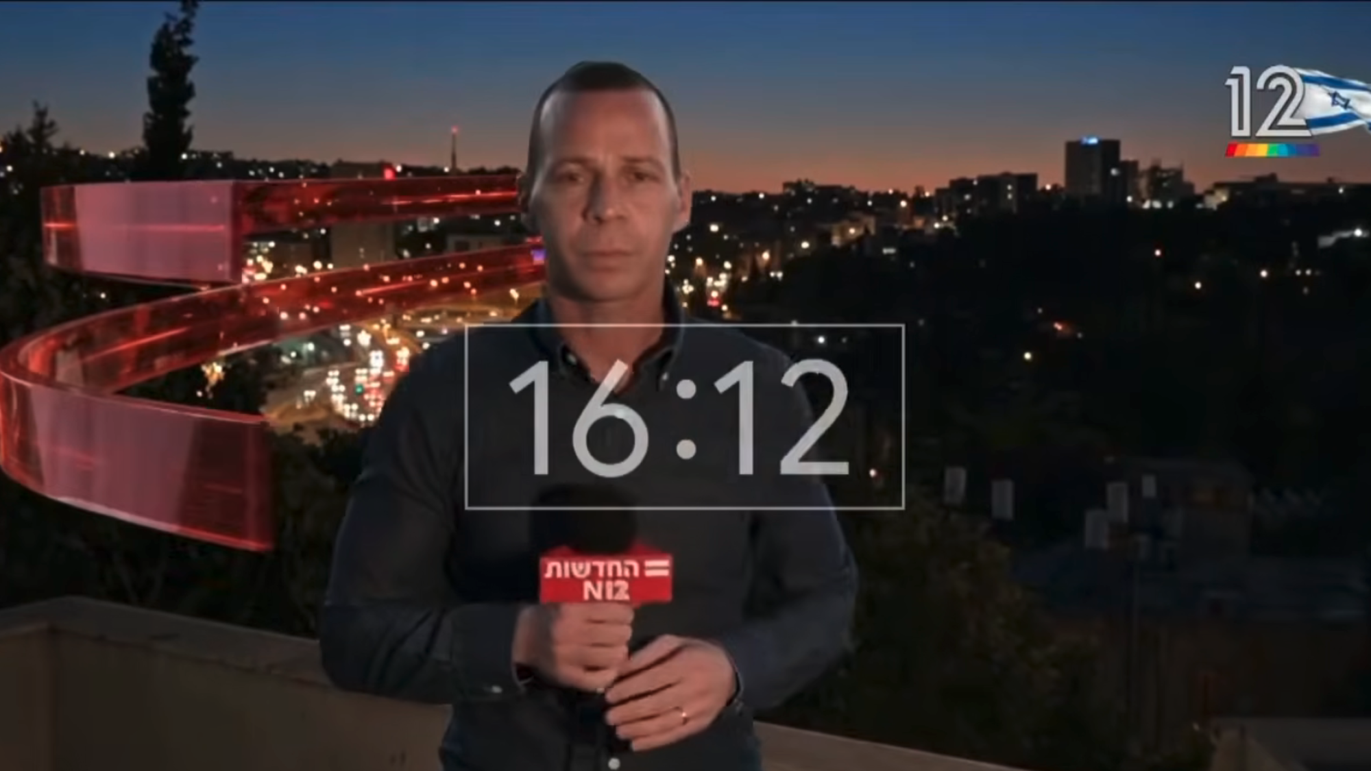 ברוכים הבאים לעידן הטאלנטים. מתוך הפתיח החדשות של חדשות 12 (צילום מסך: יוטיוב) ברוכים הבאים לעידן הטאלנטים. מתוך הפתיח החדשות של חדשות 12 (צילום מסך: יוטיוב)