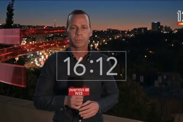ברוכים הבאים לעידן הטאלנטים. מתוך הפתיח החדשות של חדשות 12 (צילום מסך: יוטיוב)