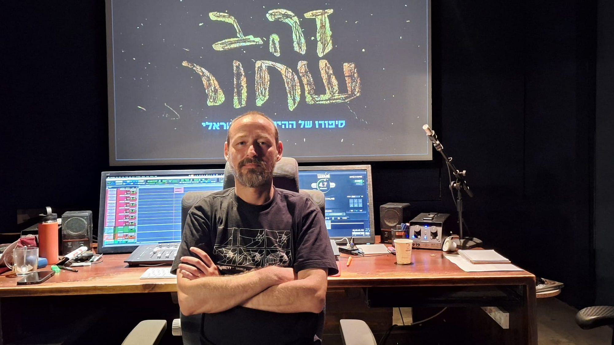 ניל גיבס. (צילום: תומי רותם)