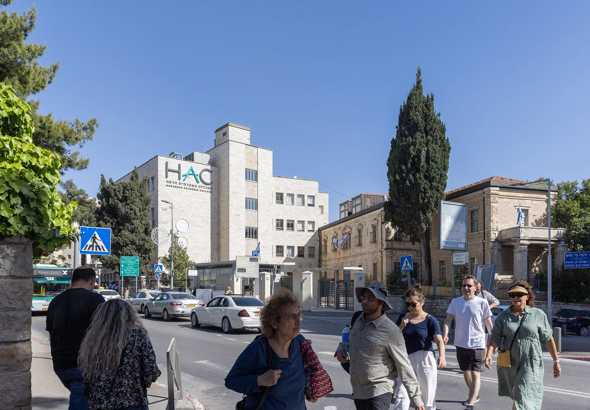אחד ממנועי החיים האקדמיים של מרכז העיר. המרכז האקדמי הרב תחומי (צילום: נמרוד לוי)