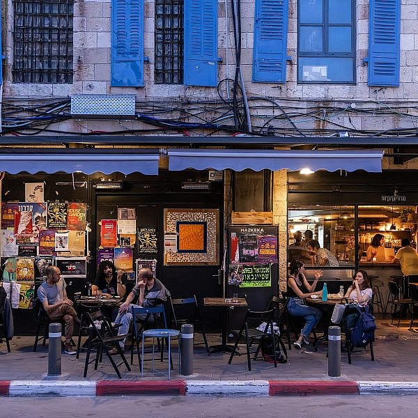 כמעט תמיד קורה כאן. מזקקה (צילום: נמרוד לוי)