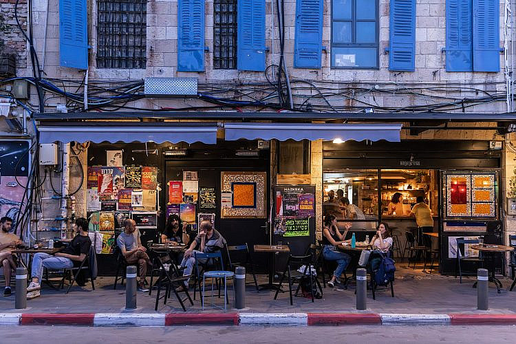 כמעט תמיד קורה כאן. מזקקה (צילום: נמרוד לוי)