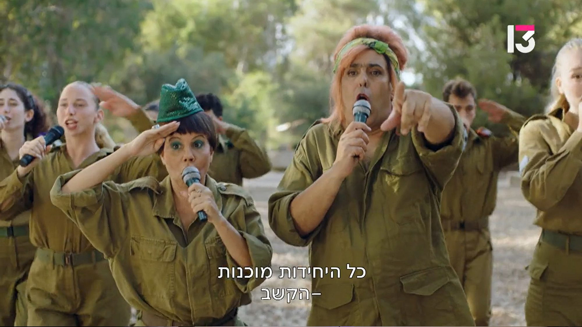 מי ביקש את זה? "עדיף שנישאר ביחד". (צילום מסך: רשת 13) מי ביקש את זה? "עדיף שנישאר ביחד". (צילום מסך: רשת 13)