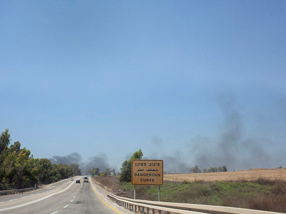 עינת עריף גלנטי, הגלריה החדשה בטדי