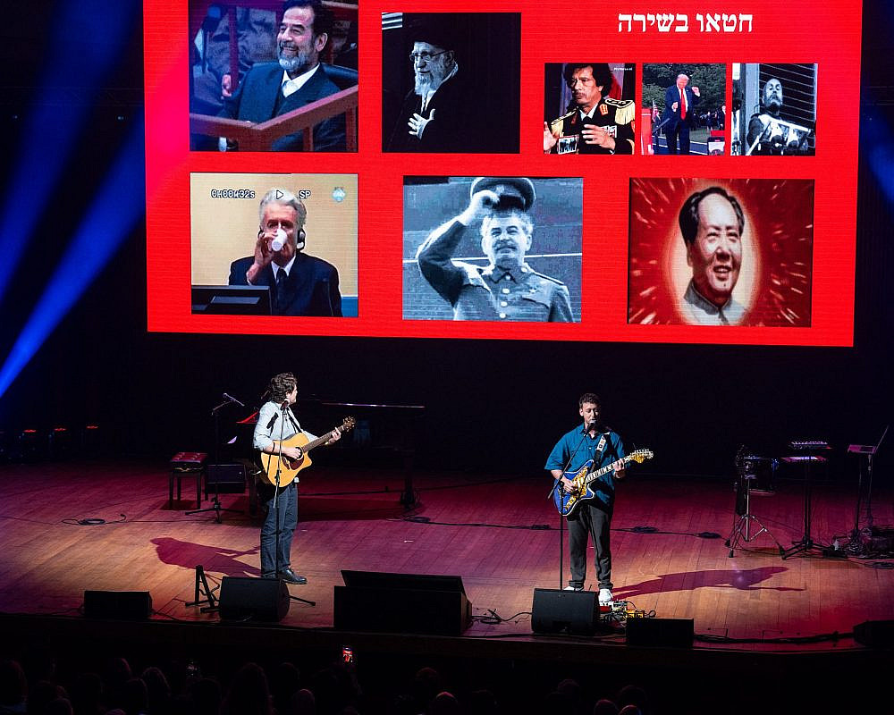 אולי דנון ויונתן בלומנפלד (צילום: חיים יפים ברבלט)