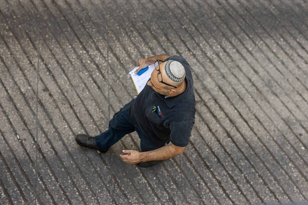 מתוך התערוכה "בהילוך מעבר: לפני שהמגדלים עולים" ‏(צילום: אבישג שאר-ישוב)