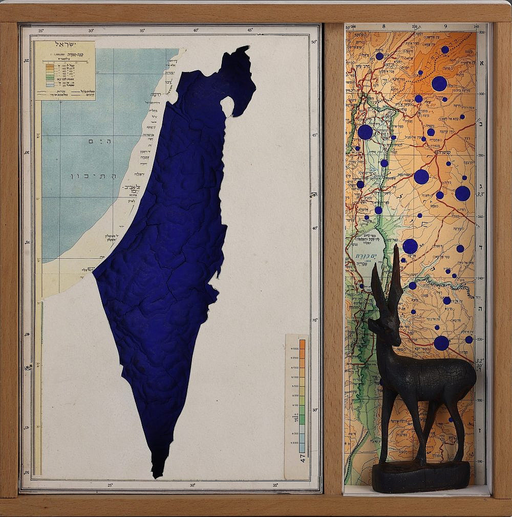 אבי יאיר, מוזיאון על התפר