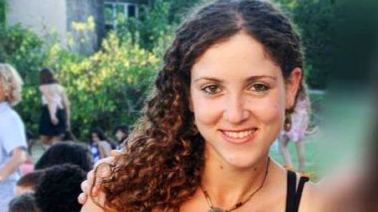מיכל סלה ז"ל, שלזכרה הוקם הפורום למניעת אלימות כלפי נשים (צילום: באדיבות המשפחה)
